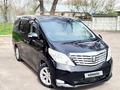 Toyota Alphard 2011 года за 12 500 000 тг. в Алматы