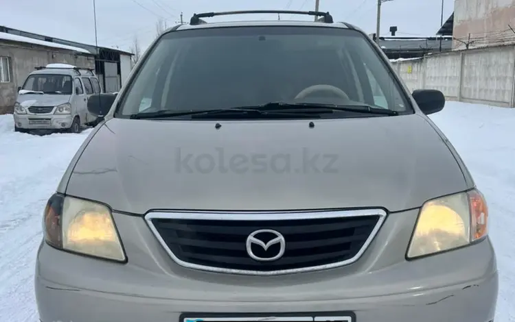 Mazda MPV 2001 годаүшін2 700 000 тг. в Алматы