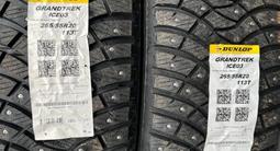 Новые диски оригинальные R20 Toyota Land Cruiser 300 за 1 200 000 тг. в Шымкент