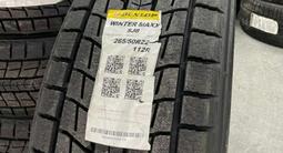 Новые диски оригинальные R20 Toyota Land Cruiser 300 за 1 200 000 тг. в Шымкент – фото 3