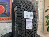 Новые диски оригинальные R20 Toyota Land Cruiser 300 за 1 200 000 тг. в Шымкент – фото 4