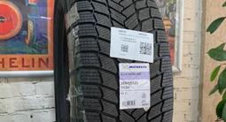Новые диски оригинальные R20 Toyota Land Cruiser 300 за 1 200 000 тг. в Шымкент – фото 4