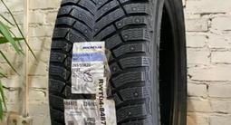 Новые диски оригинальные R20 Toyota Land Cruiser 300 за 1 200 000 тг. в Шымкент – фото 5