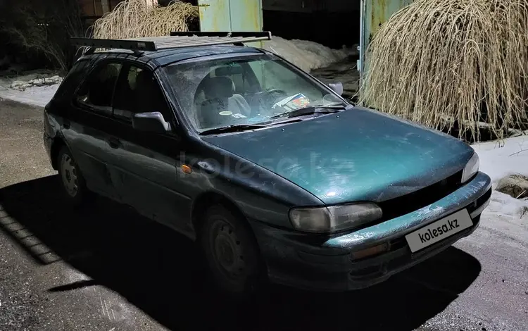 Subaru Impreza 1994 годаүшін890 000 тг. в Алматы