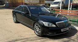 Mercedes-Benz S 500 2011 года за 10 000 000 тг. в Астана – фото 4