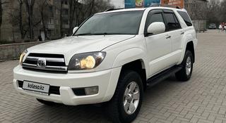 Toyota 4Runner 2005 года за 10 000 000 тг. в Алматы