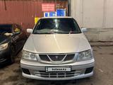 Nissan Presage 1998 года за 3 500 000 тг. в Алматы