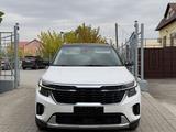 Kia Seltos 2026 года за 10 900 000 тг. в Алматы