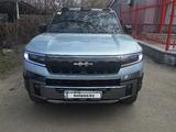 BYD FangChengBao Leopard 8 2025 года за 30 500 000 тг. в Алматы – фото 2