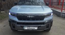 BYD FangChengBao Leopard 8 2025 года за 30 500 000 тг. в Алматы – фото 2