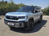 BYD FangChengBao Leopard 8 2025 года за 29 000 000 тг. в Алматы