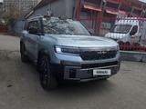 BYD FangChengBao Leopard 8 2025 года за 30 500 000 тг. в Алматы