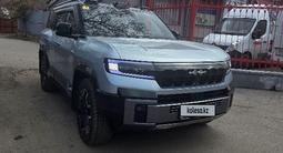 BYD FangChengBao Leopard 8 2025 года за 30 500 000 тг. в Алматы