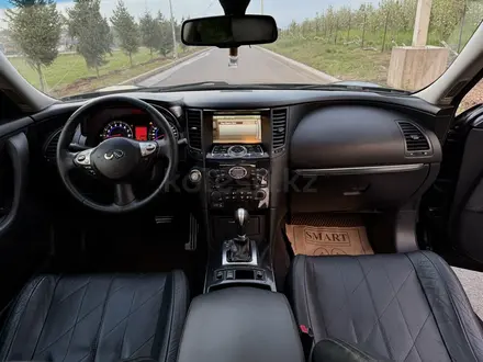 Infiniti FX35 2008 года за 7 100 000 тг. в Алматы – фото 10