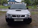 Nissan NP300 2009 года за 5 000 000 тг. в Костанай