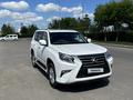 Lexus GX 460 2015 годаfor22 500 000 тг. в Астана – фото 3