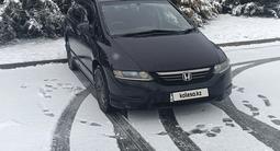 Honda Odyssey 2004 годаүшін4 500 000 тг. в Алматы