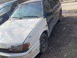 ВАЗ (Lada) 2114 2007 годаfor550 000 тг. в Тараз