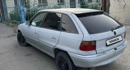 Opel Astra 1992 года за 500 000 тг. в Алматы – фото 5