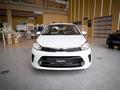 Kia Soluto Comfort 2026 года за 6 490 000 тг. в Астана – фото 2