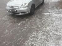 Toyota Avensis 2004 года за 4 500 000 тг. в Семей