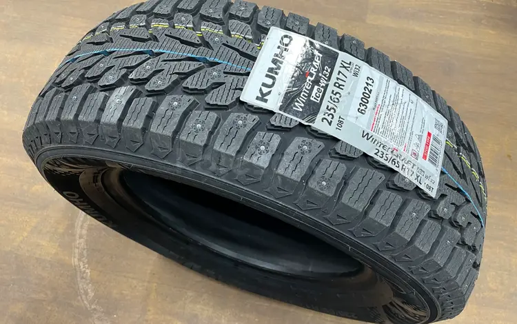 235/65r17 Kumho Wintercraft Ice WI32үшін70 000 тг. в Астана