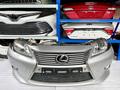 Ноускат, бампер, фары на Lexus ES250 ES350 Лексус ЕС250үшін5 000 тг. в Шымкент