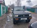 Toyota Hilux Surf 1995 годаfor2 100 000 тг. в Усть-Каменогорск – фото 2