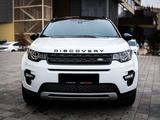 Land Rover Discovery Sport 2015 года за 10 700 000 тг. в Алматы