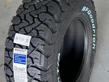 315-70-17 BFGoodrich All Terrain TA KO3 за 291 000 тг. в Алматы