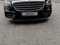 Mercedes-Benz S 450 2018 годаүшін34 000 000 тг. в Алматы – фото 2