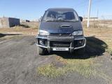 Mitsubishi Delica 1996 годаүшін2 800 000 тг. в Атбасар