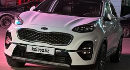 Kia Sportage 2021 года за 12 500 000 тг. в Актау