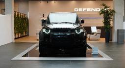 DEFENDER KULDZHINKA - официальный дилер Land Rover Defender в Алматы в Алматы – фото 3