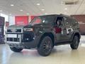 Toyota Land Cruiser Prado 2023 годаfor32 490 000 тг. в Кызылорда – фото 17