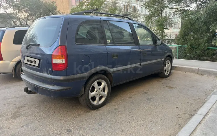 Opel Zafira 2002 года за 2 500 000 тг. в Актау