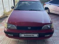 Toyota Carina E 1994 годаүшін1 800 000 тг. в Алматы