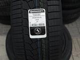 Continental TS860S Mo1 295/40 R22 XL G63 AMGүшін260 000 тг. в Алматы