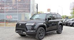 Lexus GX 550 Overtrail 2025 годаүшін66 190 000 тг. в Кокшетау