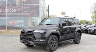 Lexus GX 550 Overtrail 2025 годаүшін66 190 000 тг. в Кокшетау