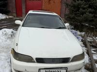 Toyota Mark II 1996 годаfor1 100 000 тг. в Алматы