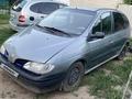 Renault Scenic 1997 года за 1 300 000 тг. в Уральск