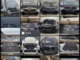 Кузовные запчасти на все авто — BMW, Lexus, Toyota, китайские авто и др.үшін1 000 тг. в Алматы