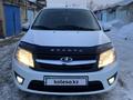 ВАЗ (Lada) Granta 2190 2017 годаүшін3 200 000 тг. в Павлодар