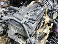 Двигатели 2AZ-FE 2.4 литра Тайота КАМРИ 30 КАМРИ 40 ЭСТИМА РАВ4 установка за 370 000 тг. в Астана – фото 5