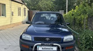 Toyota RAV4 1995 года за 2 800 000 тг. в Алматы