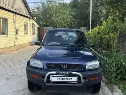 Toyota RAV4 1995 года за 2 800 000 тг. в Алматы