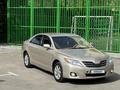 Toyota Camry 2007 года за 5 800 000 тг. в Алматы – фото 3