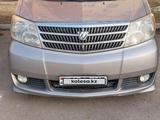 Toyota Alphard 2004 года за 5 200 000 тг. в Караганда – фото 2