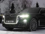 Hongqi H9 2023 года за 30 000 000 тг. в Алматы